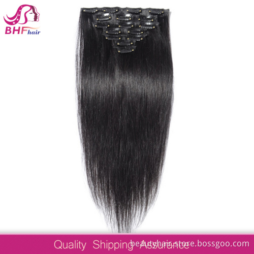How Much Are Thick Human Cheap Best Indian Remy Clip In Hair Extensions